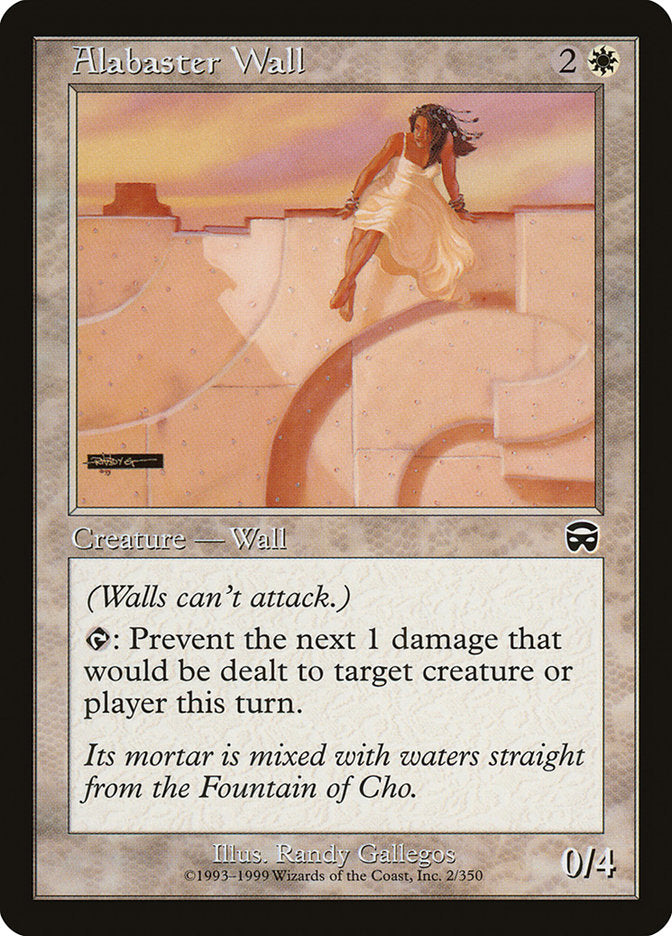 Alabaster Wall 2 (Mercadian Masques)  | Good Games Adelaide SA