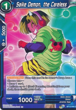 Saike Demon, the Careless [BT12-049] | Good Games Adelaide SA