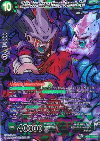 Majin Buu, Incarnation of Demonic Evil [BT12-153] | Good Games Adelaide SA