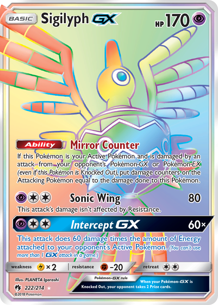Sigilyph GX (222/214) [Sun & Moon: Lost Thunder] | Good Games Adelaide SA