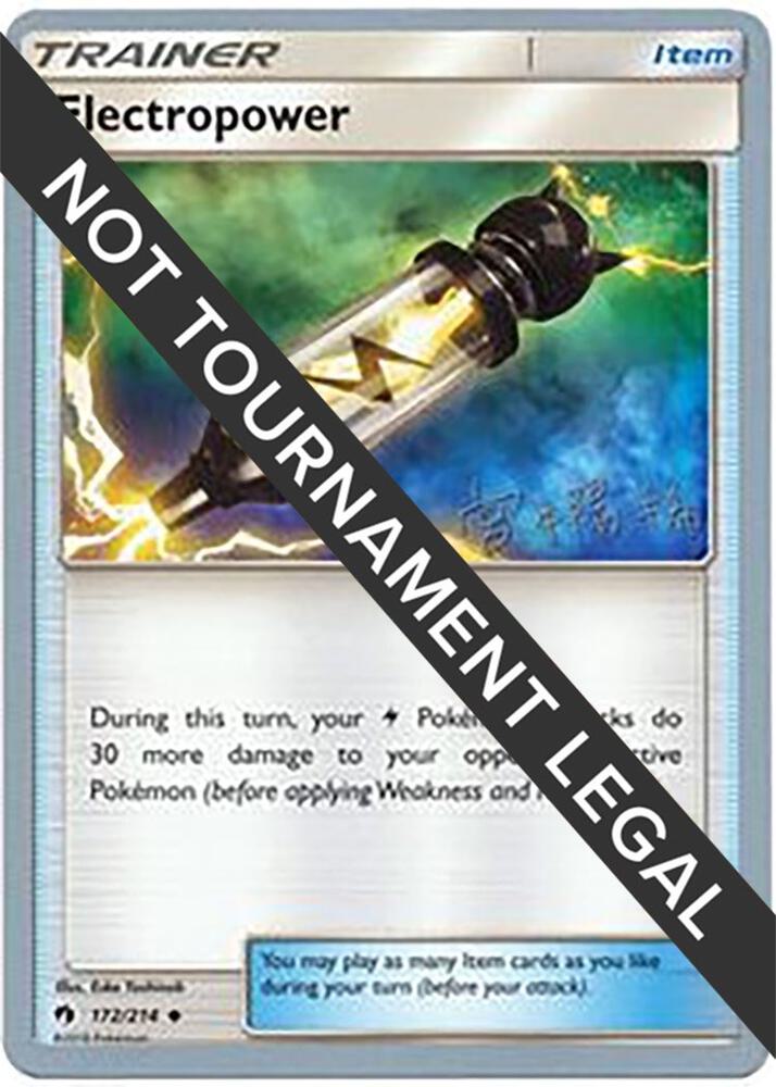 Electropower 2019 Haruki Miyamoto 172/214 (World Championship Decks)  | Good Games Adelaide SA