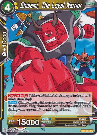 Shisami, The Loyal Warrior [BT1-094] | Good Games Adelaide SA