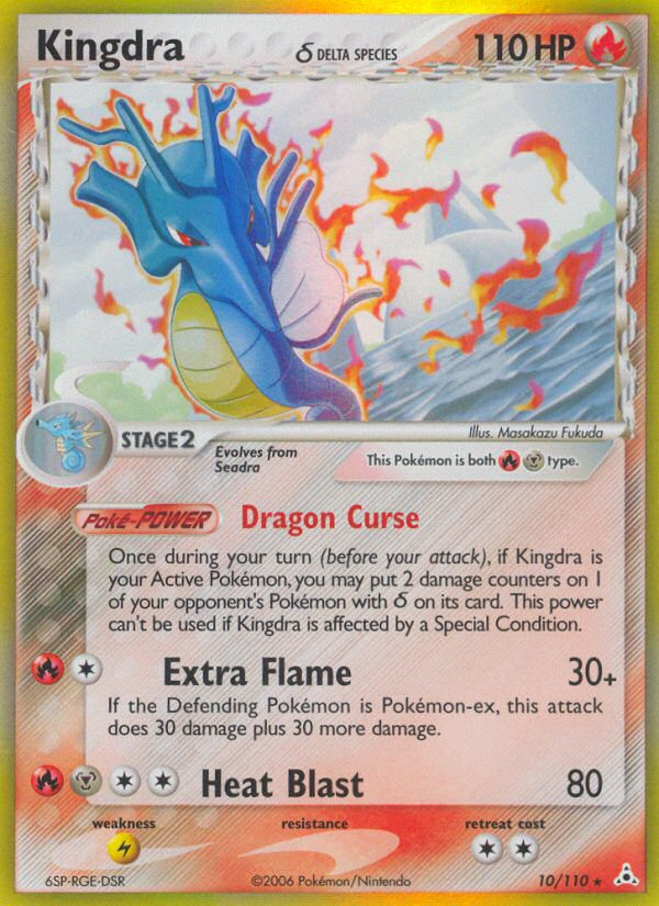 Kingdra (10/110) (Delta Species) [EX: Holon Phantoms] | Good Games Adelaide SA