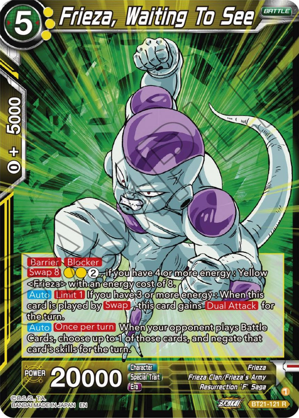 Frieza, Waiting To See (BT21-121) [ZENKAI Series: Set 04] | Good Games Adelaide SA