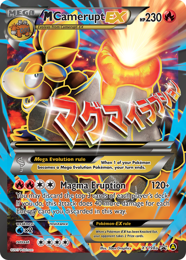 M Camerupt EX (XY198a) [XY: Black Star Promos] | Good Games Adelaide SA