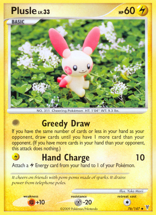 Plusle (76/147) [Platinum: Supreme Victors] | Good Games Adelaide SA