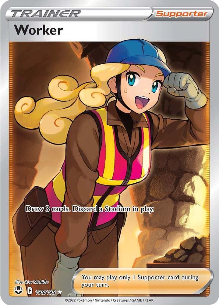 Worker Full Art 195/195 (SWSH12: Silver Tempest)  - Holofoil | Good Games Adelaide SA