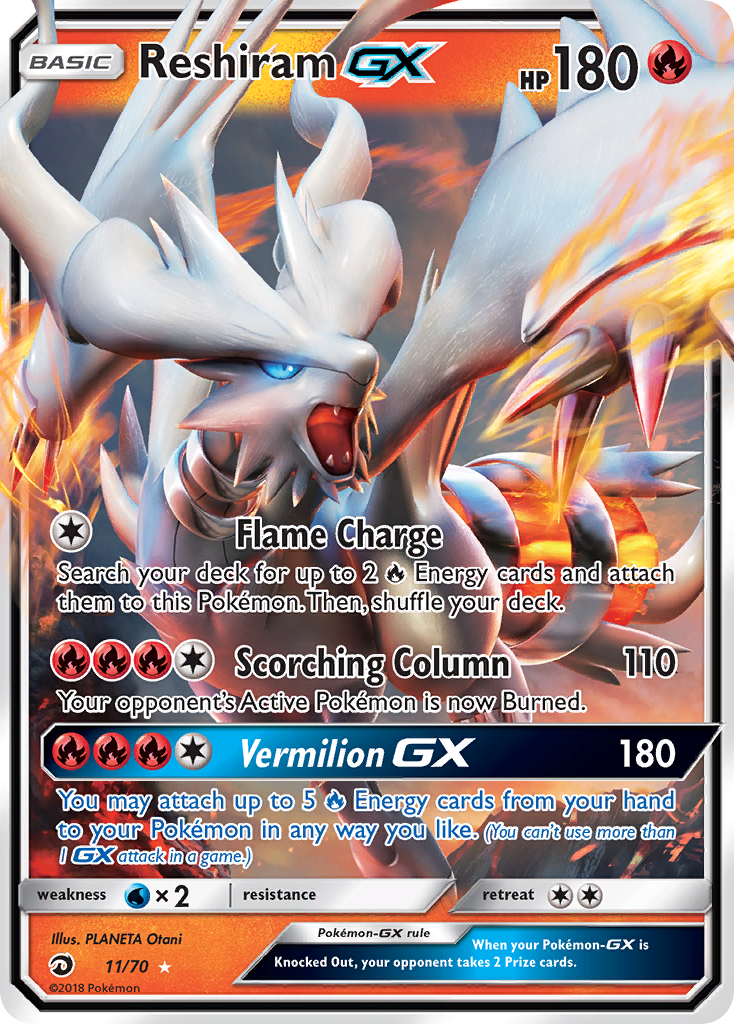 Reshiram GX (11/70) [Sun & Moon: Dragon Majesty] | Good Games Adelaide SA