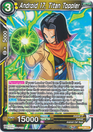 Android 17, Titan Toppler [BT9-056] | Good Games Adelaide SA