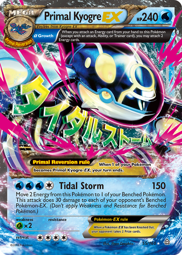 Primal Kyogre EX (55/160) [XY: Primal Clash] | Good Games Adelaide SA