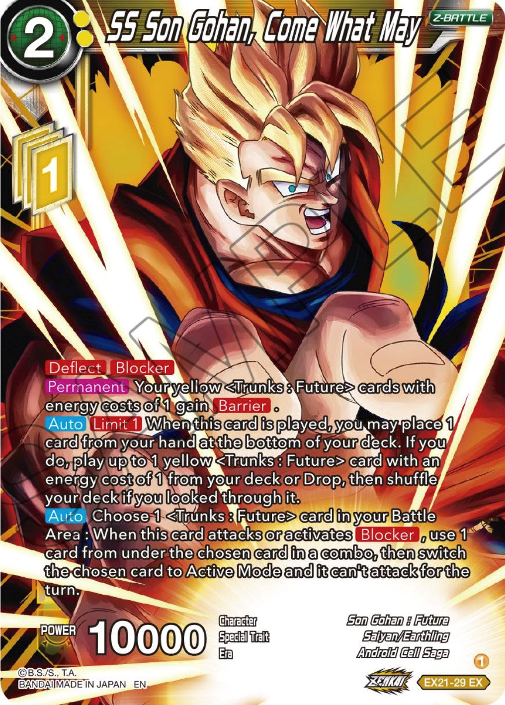SS Son Gohan, Come What May (EX21-29) [5th Anniversary Set] | Good Games Adelaide SA