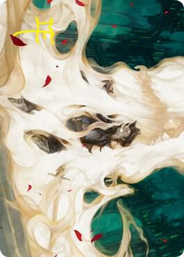 By Invitation Only Art Card Gold Stamped Signature 7 (Art Series: Innistrad: Crimson Vow)  | Good Games Adelaide SA