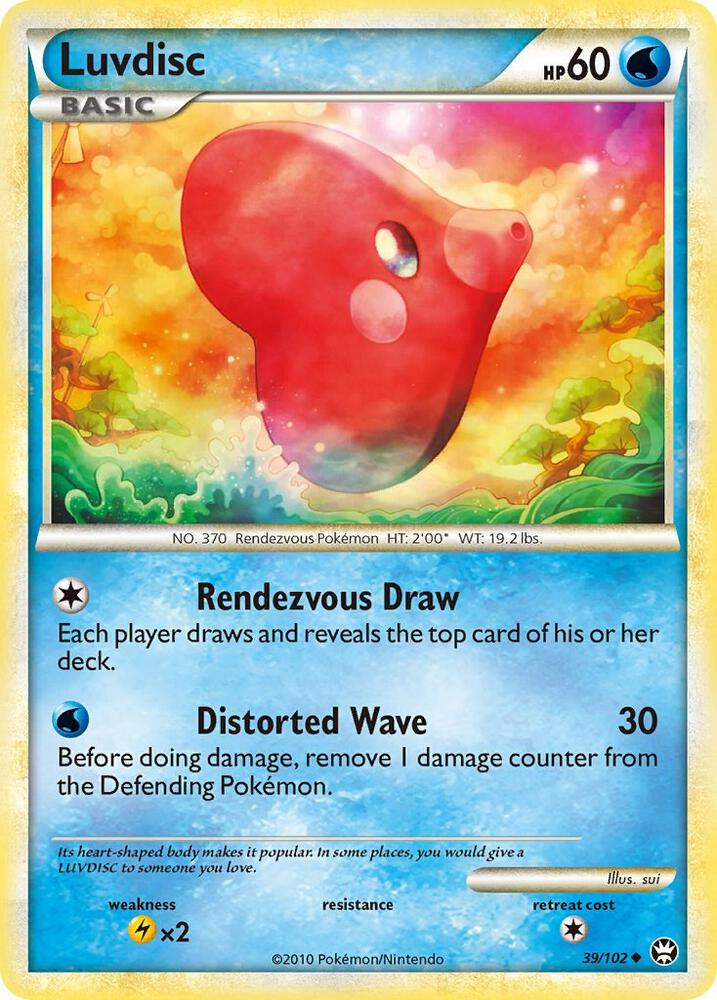 Luvdisc 39/102 (Triumphant)  | Good Games Adelaide SA