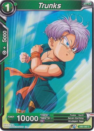 Trunks [DB3-060] | Good Games Adelaide SA