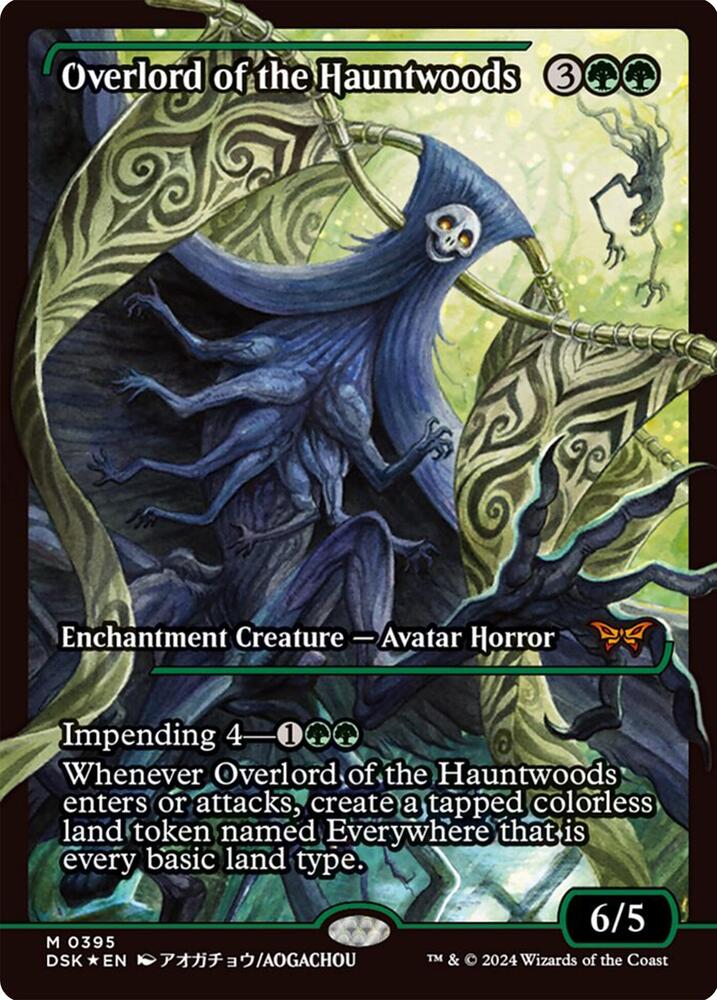 Overlord of the Hauntwoods 395 (Duskmourn: House of Horror)  - Showcase Foil | Good Games Adelaide SA