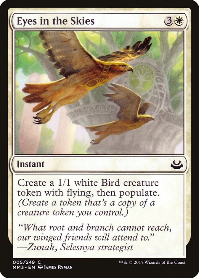 Eyes in the Skies 5 (Modern Masters 2017)  - Foil | Good Games Adelaide SA