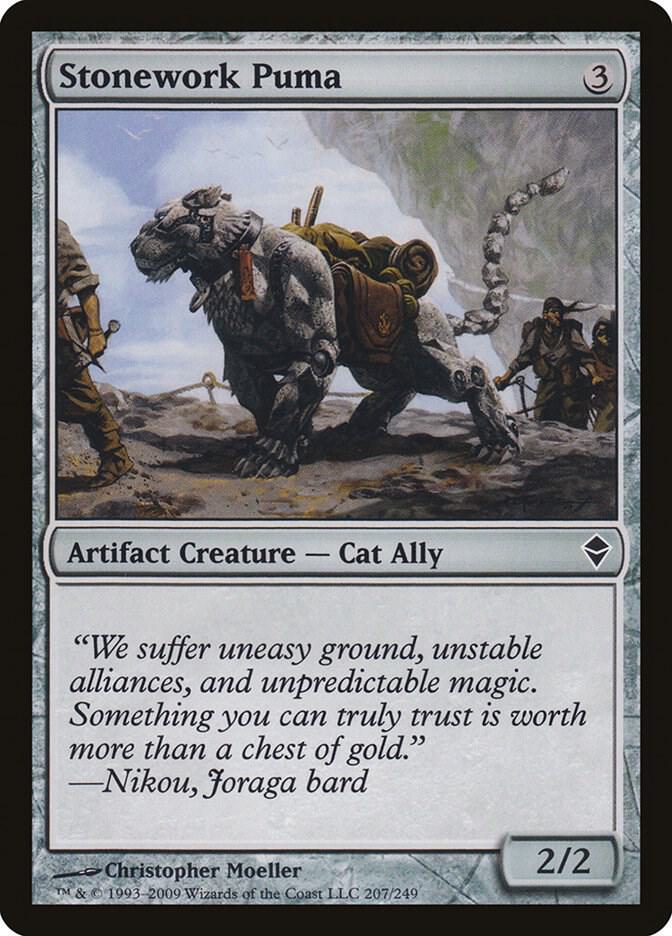 Stonework Puma 207 (Zendikar)  | Good Games Adelaide SA