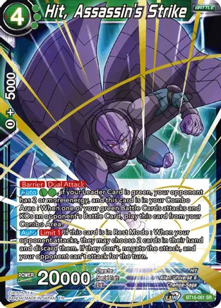 Hit, Assassin's Strike [BT16-061] | Good Games Adelaide SA