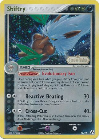 Shiftry (12/92) (Stamped) [EX: Legend Maker] | Good Games Adelaide SA