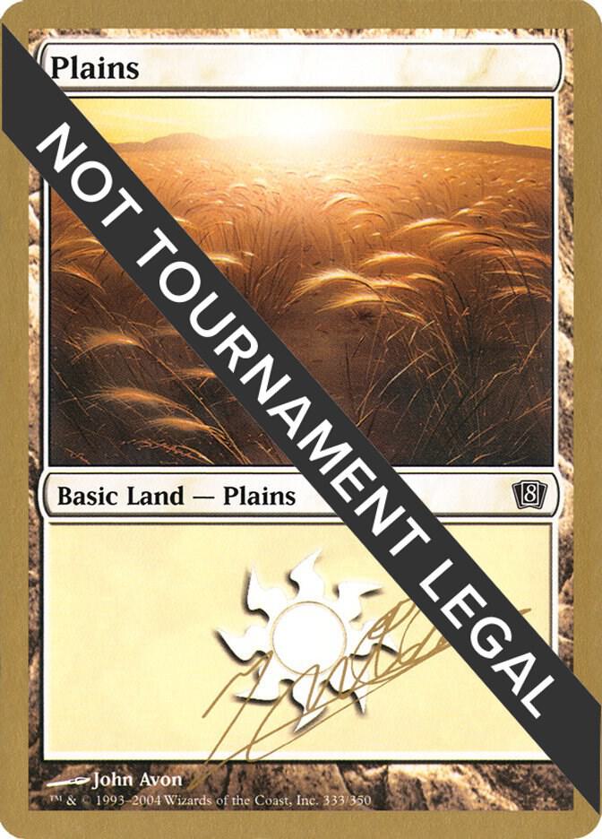 Plains 333 2004 Julien Nuijten 8ED jn333/103 (World Championship Decks)  | Good Games Adelaide SA