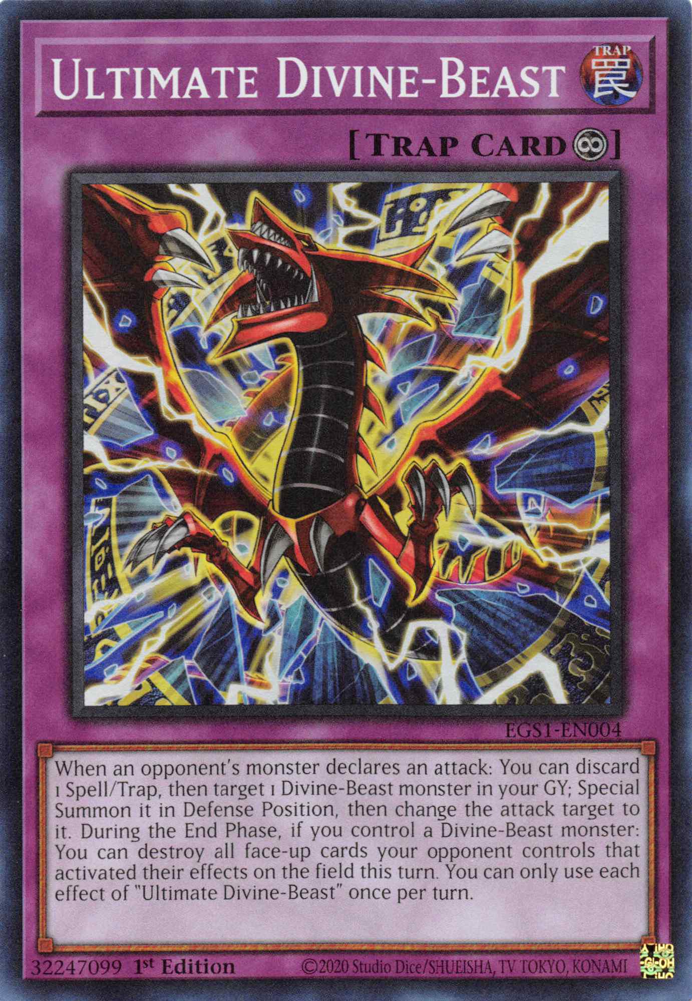 Ultimate Divine-Beast [EGS1-EN004] Super Rare | Good Games Adelaide SA