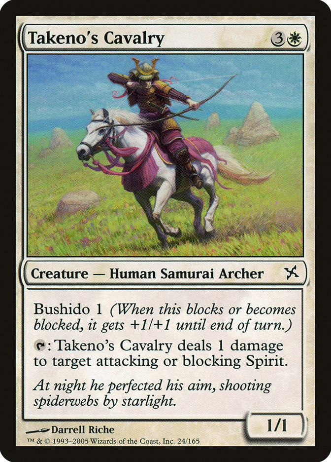Takeno's Cavalry 24 (Betrayers of Kamigawa)  - Foil | Good Games Adelaide SA