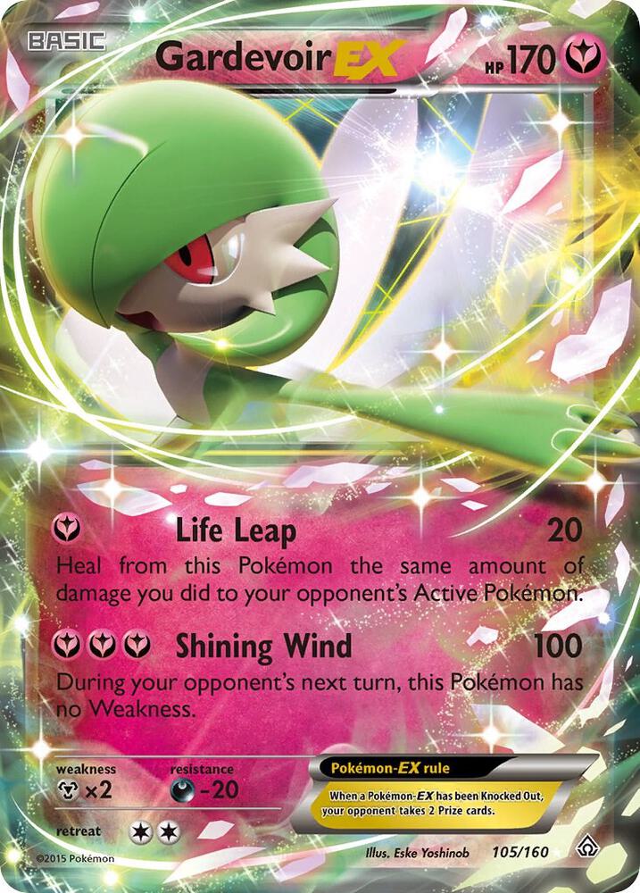Gardevoir EX 105/160 (XY - Primal Clash)  - Holofoil | Good Games Adelaide SA