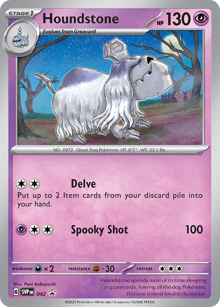 Houndstone 042 042 (SV: Scarlet & Violet Promo Cards)  - Holofoil | Good Games Adelaide SA