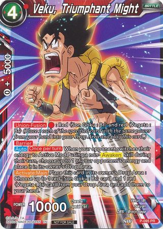 Veku, Triumphant Might (P-095) [Promotion Cards] | Good Games Adelaide SA