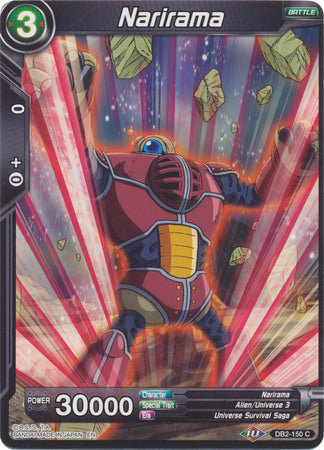 Narirama [DB2-150] | Good Games Adelaide SA