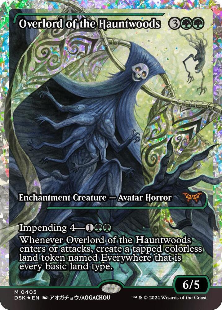Overlord of the Hauntwoods 405 (Duskmourn: House of Horror)  - Showcase Fracture Foil | Good Games Adelaide SA