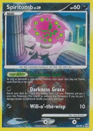 Spiritomb (32/99) (League Promo) [Platinum: Arceus] | Good Games Adelaide SA