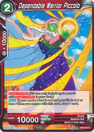 Dependable Warrior Piccolo [BT8-013] | Good Games Adelaide SA