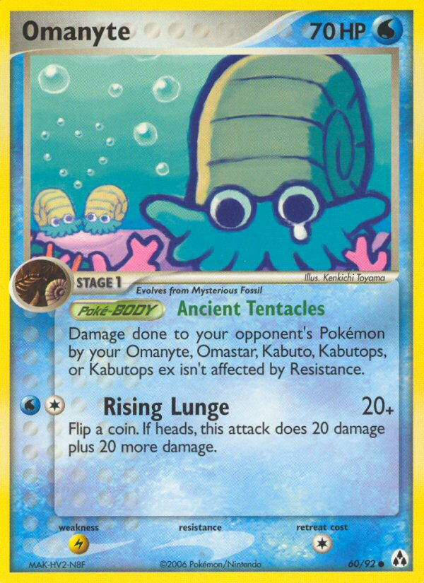 Omanyte (60/92) [EX: Legend Maker] | Good Games Adelaide SA