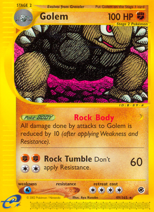Golem (49/165) [Expedition: Base Set] | Good Games Adelaide SA