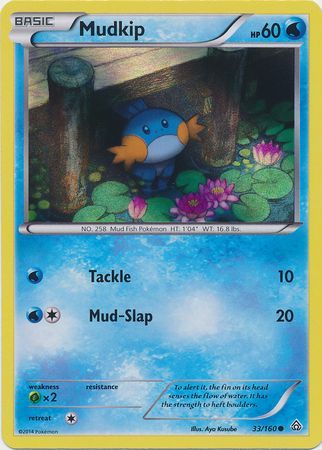 Mudkip (33/160) (Sheen Holo) [XY: Primal Clash] | Good Games Adelaide SA