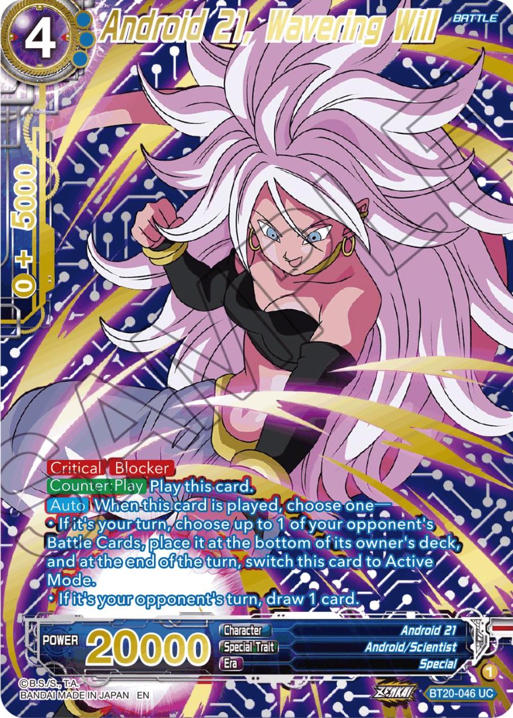 Android 21, Wavering Will (Gold-Stamped) (BT20-046) [Power Absorbed] | Good Games Adelaide SA