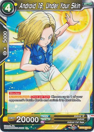 Android 18, Under Your Skin [BT9-055] | Good Games Adelaide SA