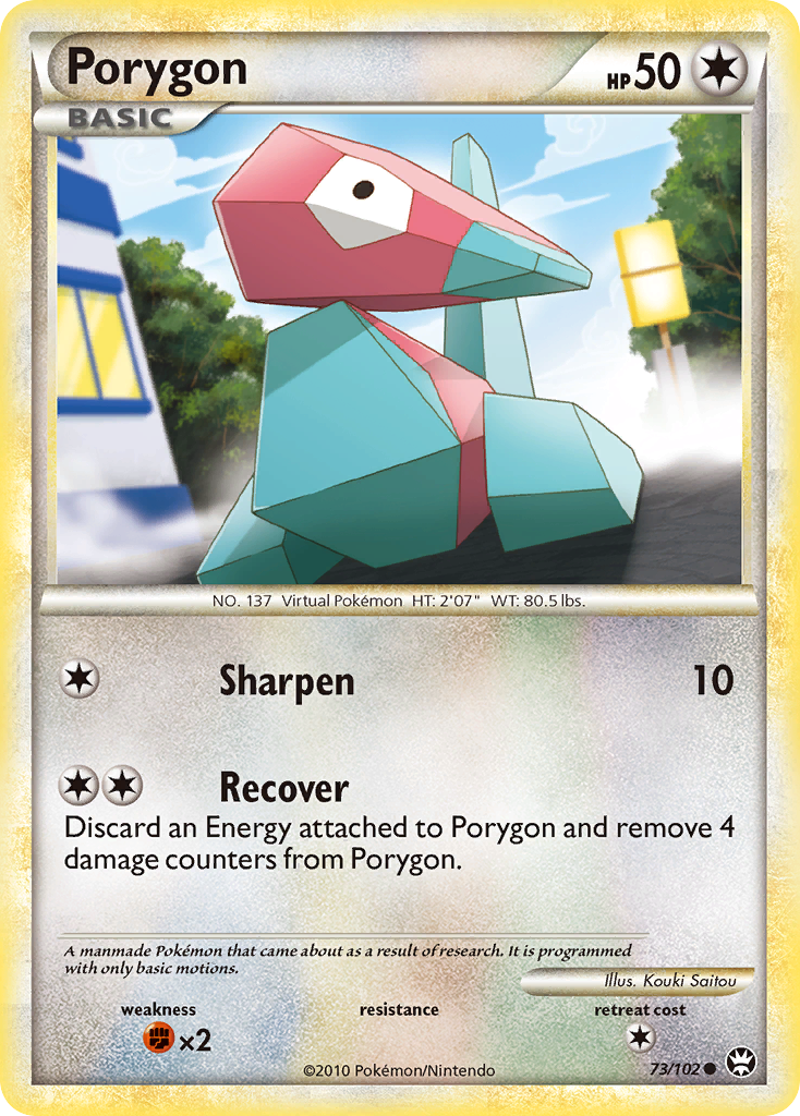 Porygon (73/102) [HeartGold & SoulSilver: Triumphant] | Good Games Adelaide SA