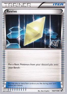 Revive (102/114) (Reshiphlosion - Christopher Kan) [World Championships 2011] | Good Games Adelaide SA