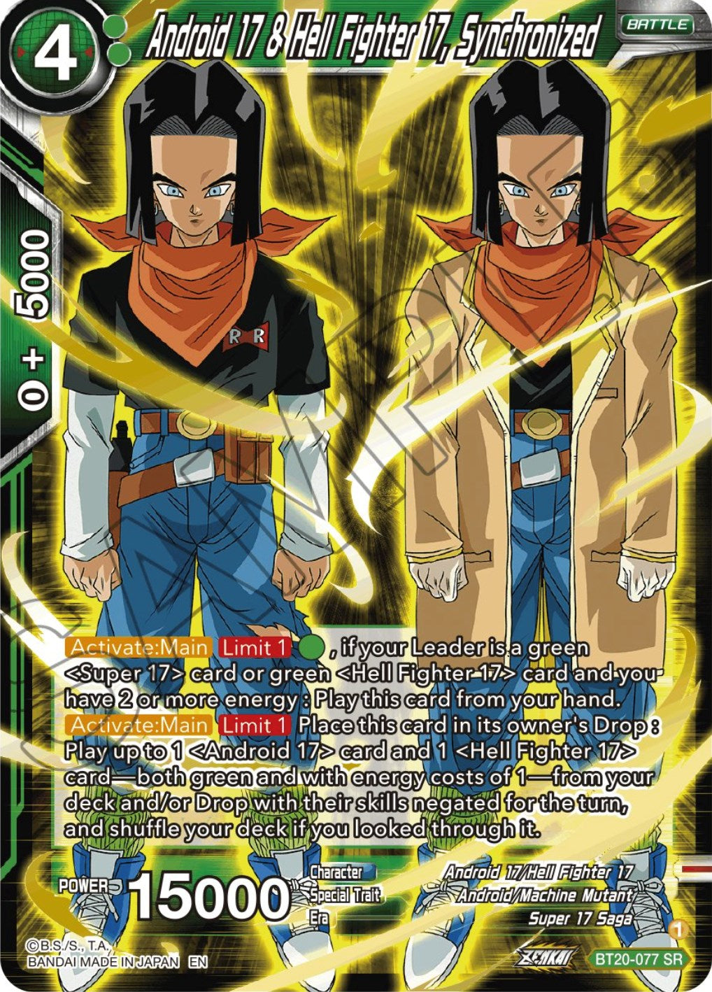 Android 17 & Hell Fighter 17, Synchronized (BT20-077) [Power Absorbed] | Good Games Adelaide SA