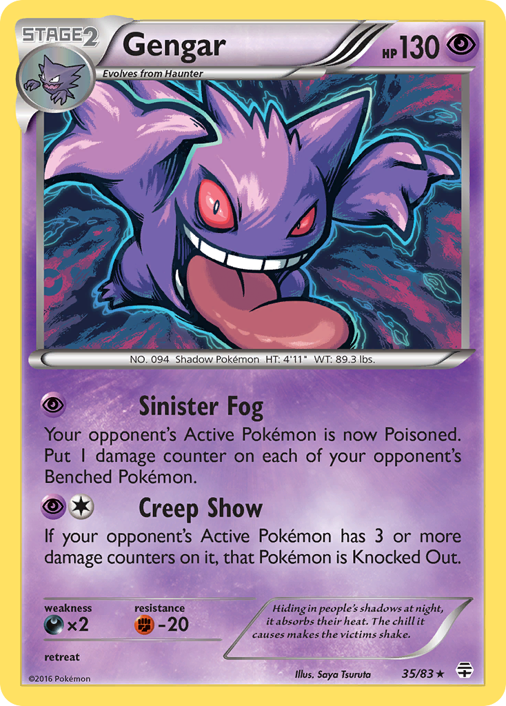 Gengar (35/83) [XY: Generations] | Good Games Adelaide SA