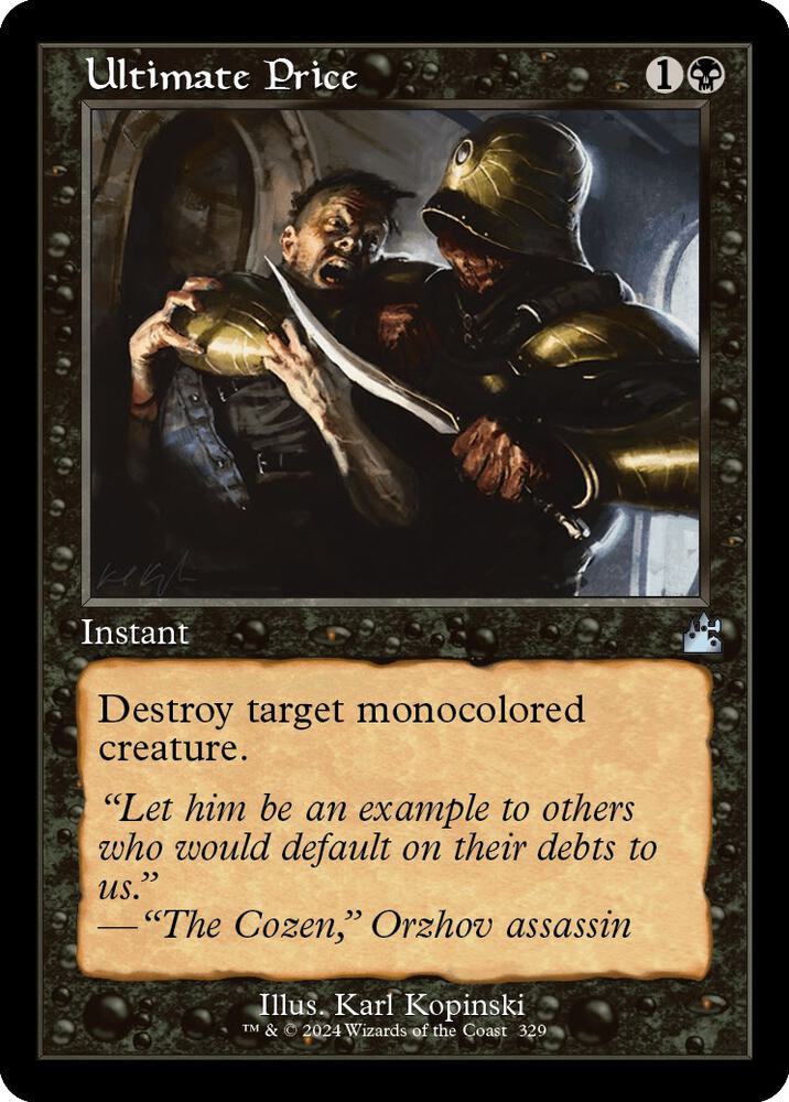 Ultimate Price Retro Frame 329 (Ravnica Remastered)  | Good Games Adelaide SA