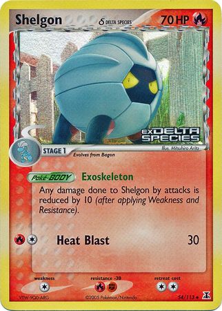 Shelgon (54/113) (Delta Species) (Stamped) [EX: Delta Species] | Good Games Adelaide SA
