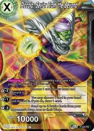 Piccolo, Savior from Beyond [P-244] | Good Games Adelaide SA
