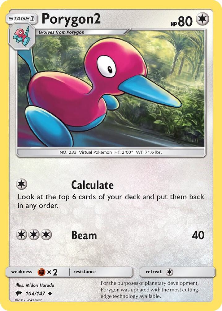 Porygon2 104/147 (SM - Burning Shadows)  | Good Games Adelaide SA