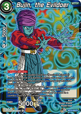 Bujin, the Evildoer (Rare) [BT13-054] | Good Games Adelaide SA