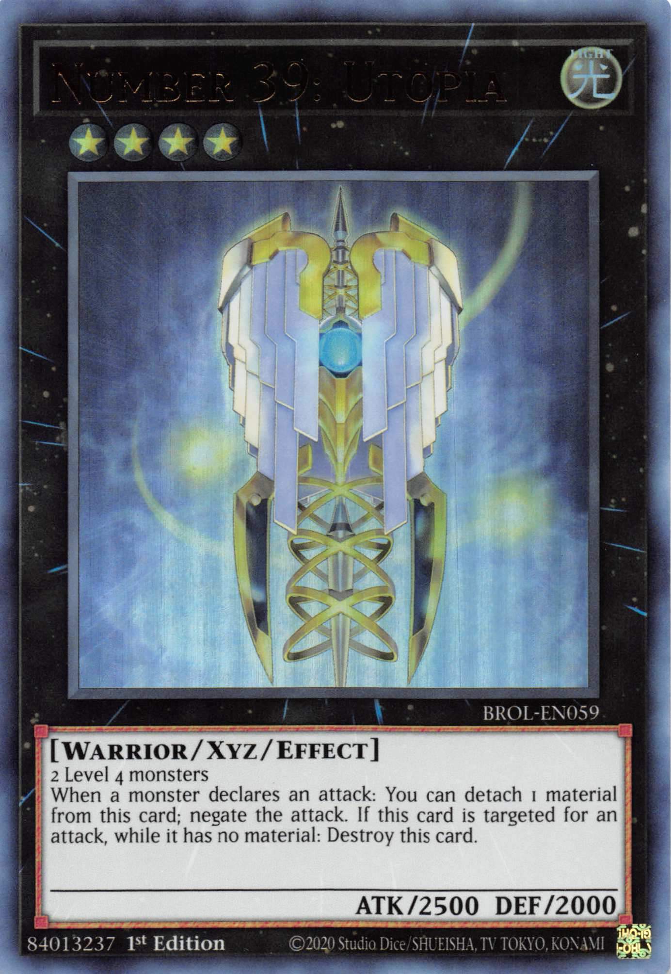Number 39: Utopia [BROL-EN059] Ultra Rare | Good Games Adelaide SA