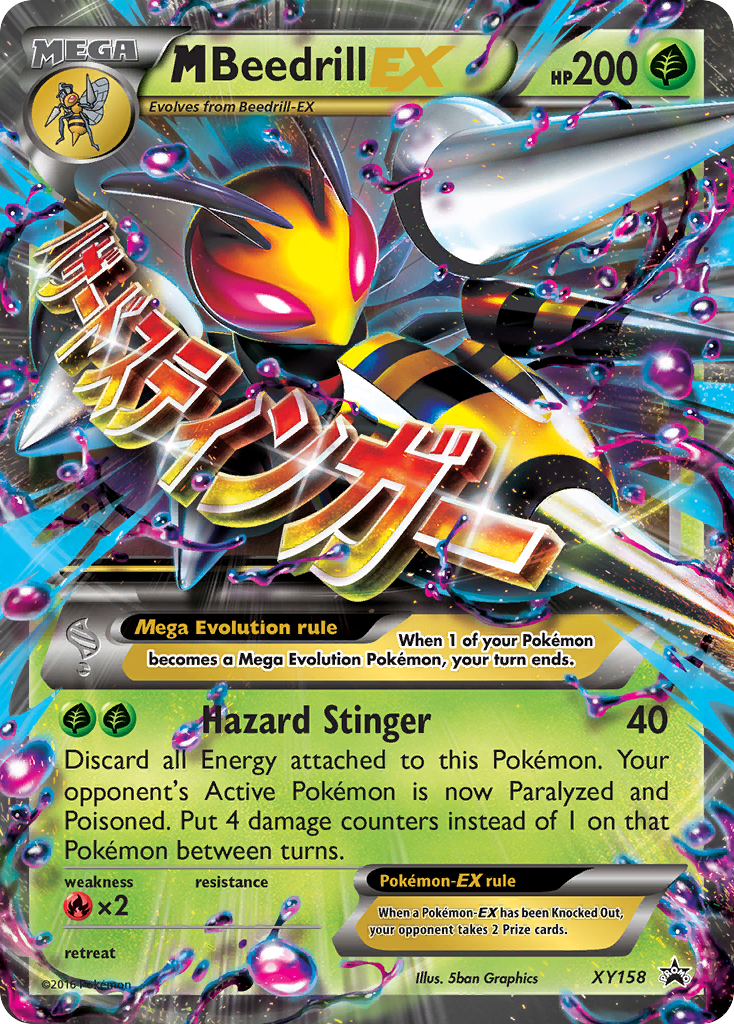 M Beedrill EX (XY158) [XY: Black Star Promos] | Good Games Adelaide SA