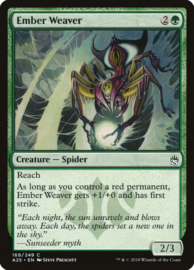 Ember Weaver 169 (Masters 25)  | Good Games Adelaide SA